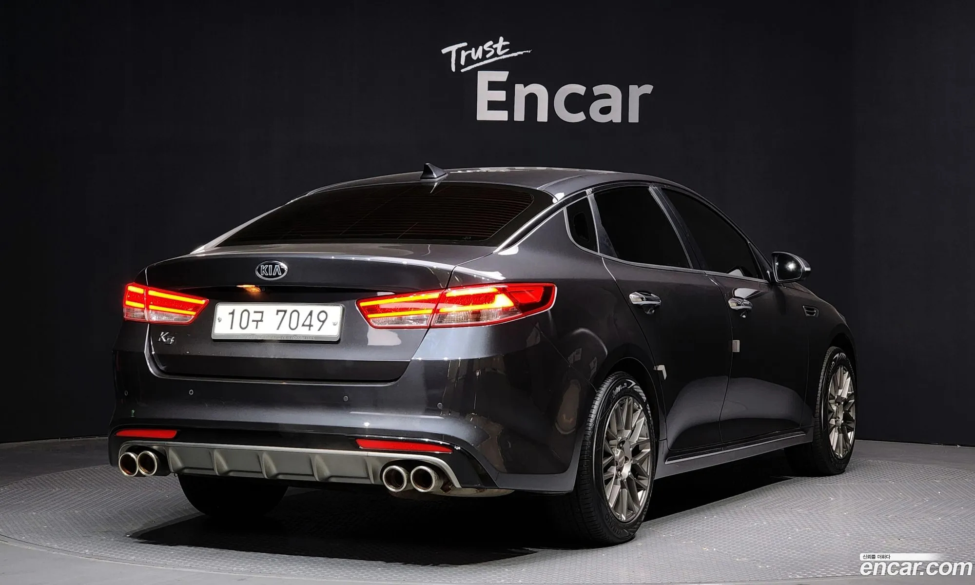 Korex Auto Trade - фотография 16494922