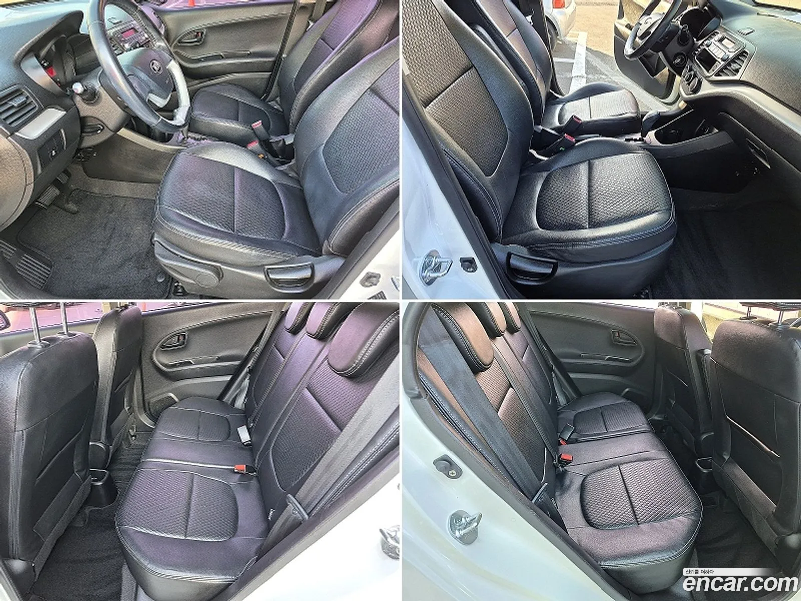 Korex Auto Trade - фотография 16477877