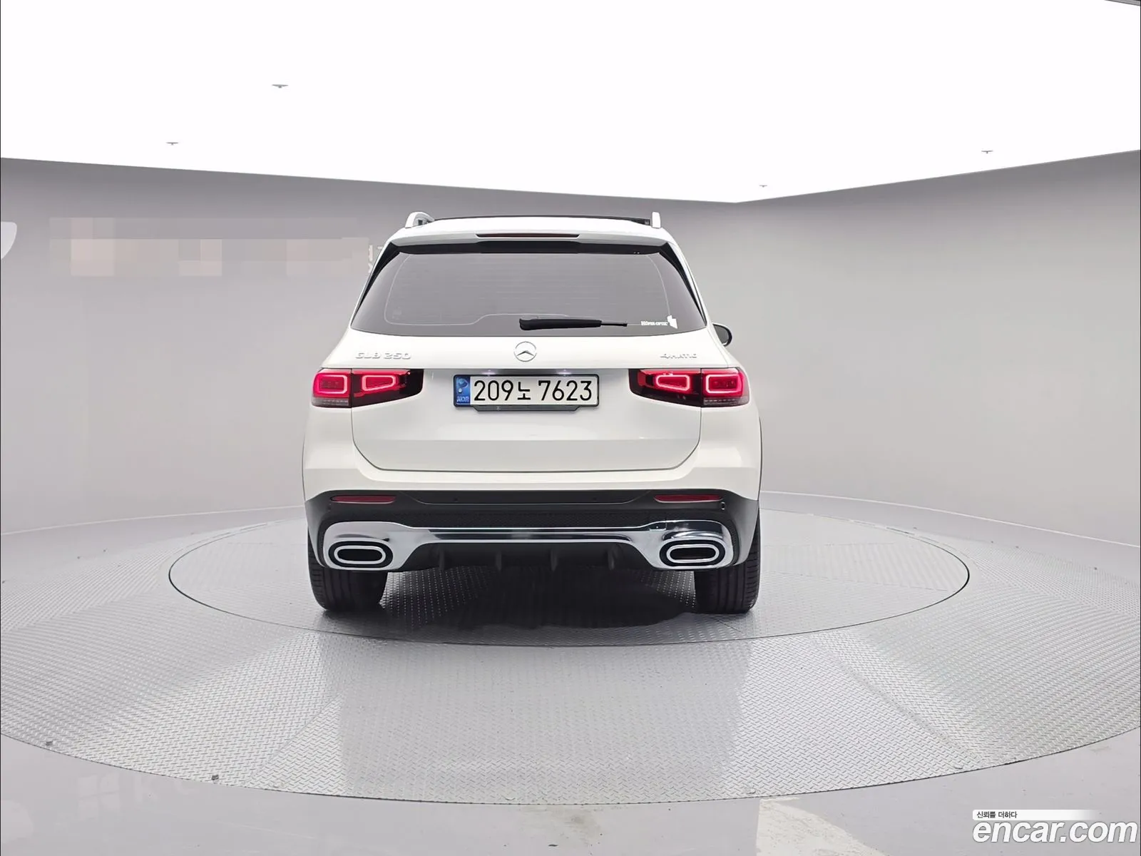 Korex Auto Trade - фотография 1857194