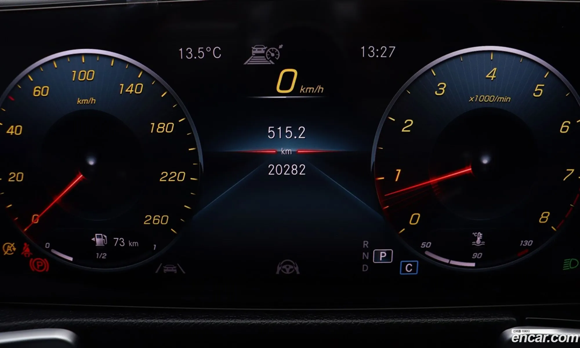Korex Auto Trade - фотография 1857189