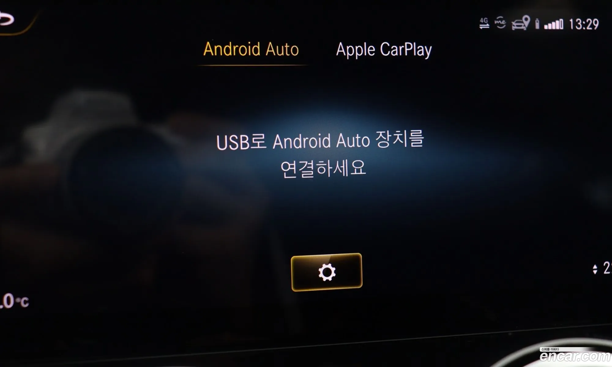 Korex Auto Trade - фотография 1857183