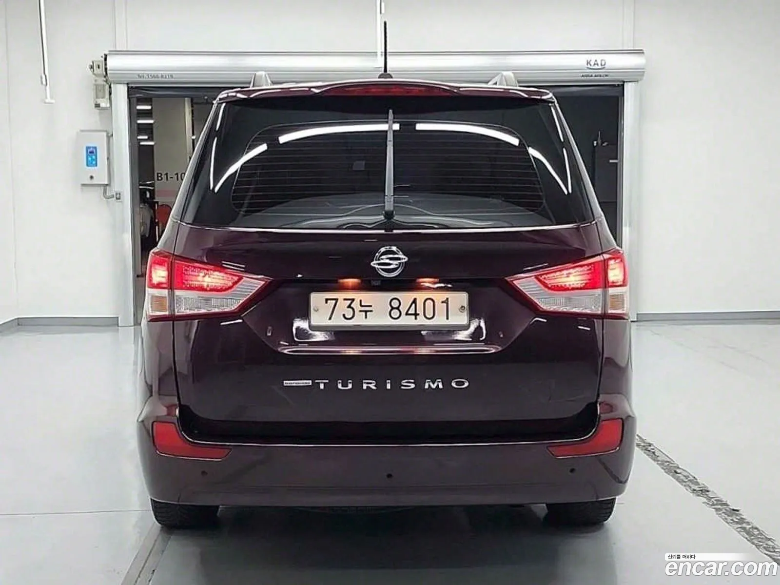 Korex Auto Trade - фотография 16913143