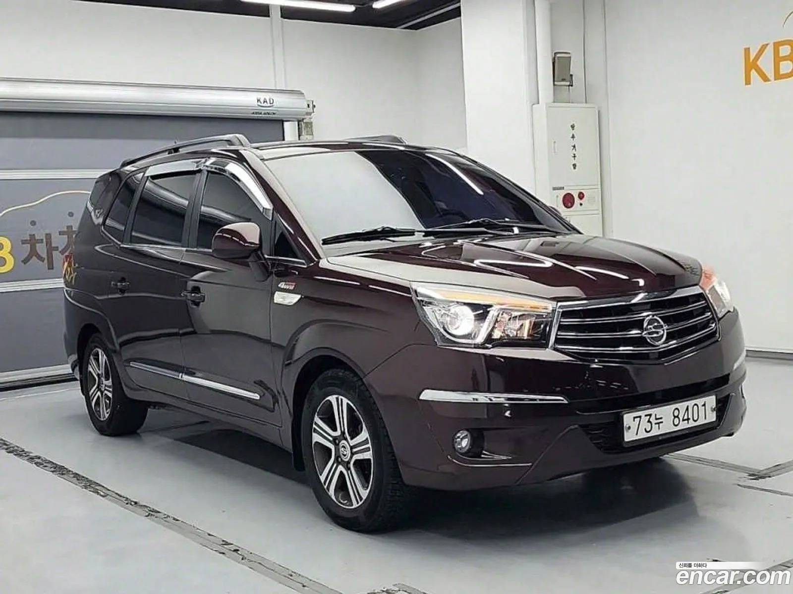 Korex Auto Trade - фотография 16913141