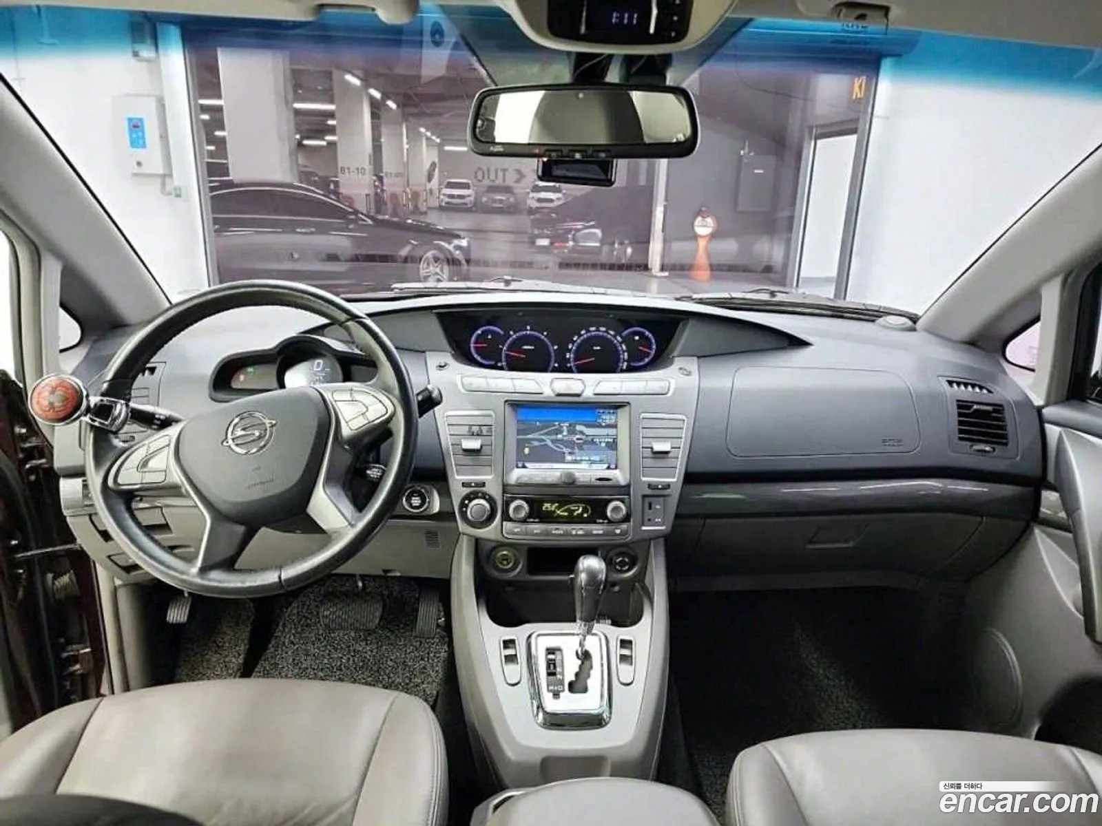 Korex Auto Trade - фотография 16913138