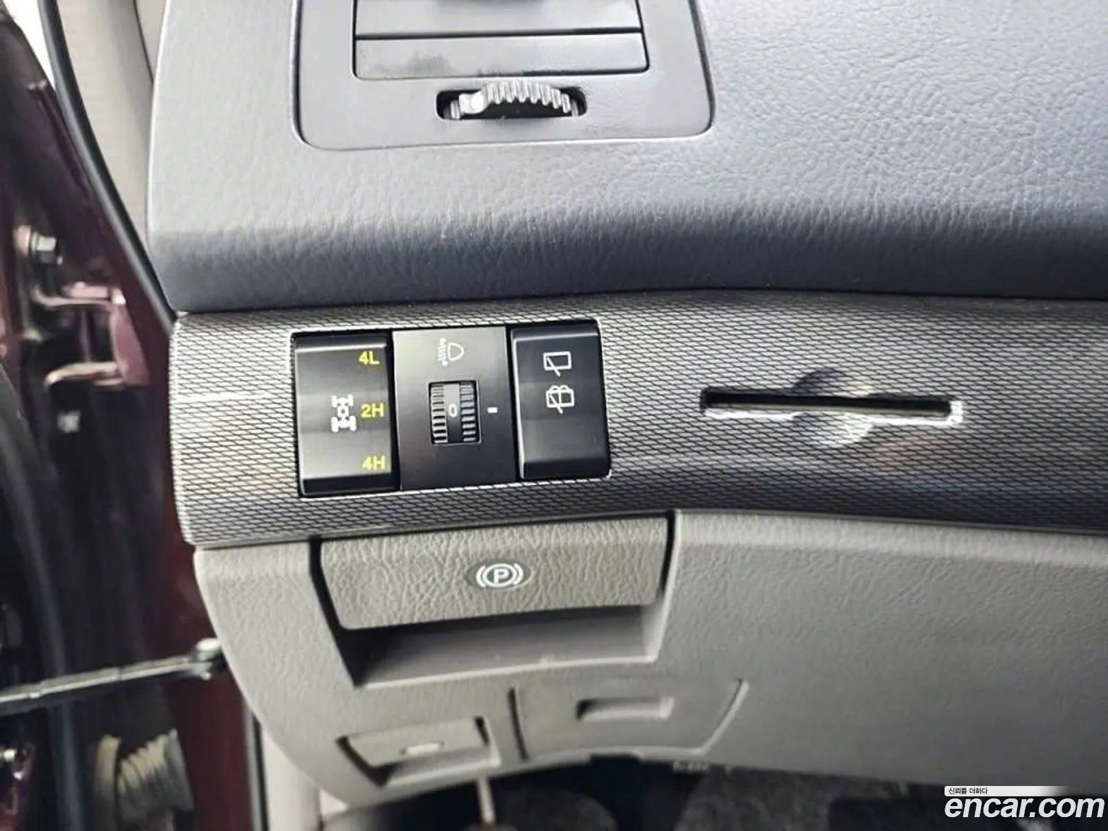 Korando Turismo 4Wd Rt 11 -Seater - фотография 16847526