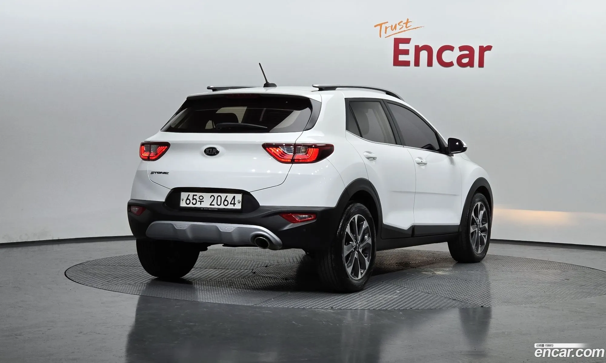 Korex Auto Trade - фотография 16478166