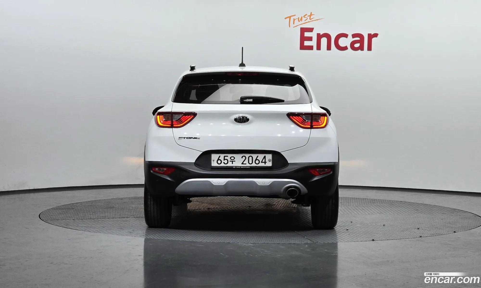 Korex Auto Trade - фотография 16478164