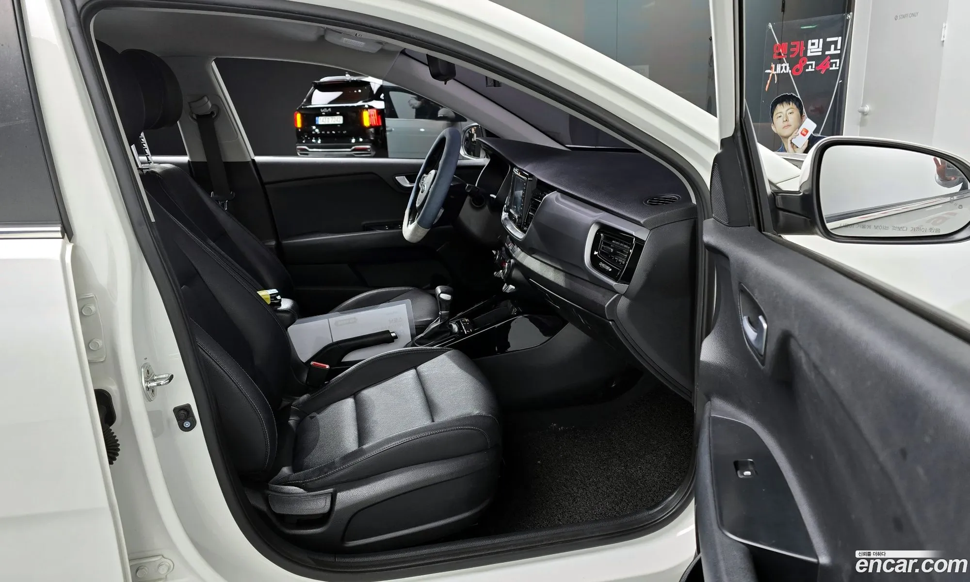Korex Auto Trade - фотография 16478157