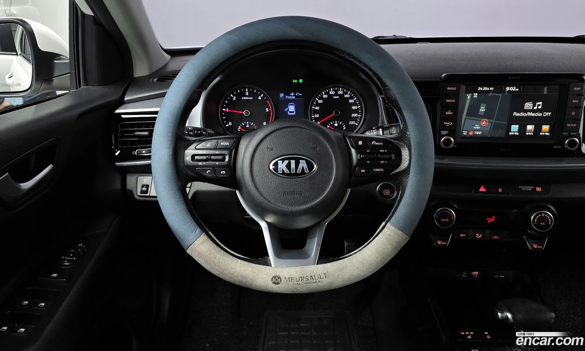 Korex Auto Trade - фотография 16478154