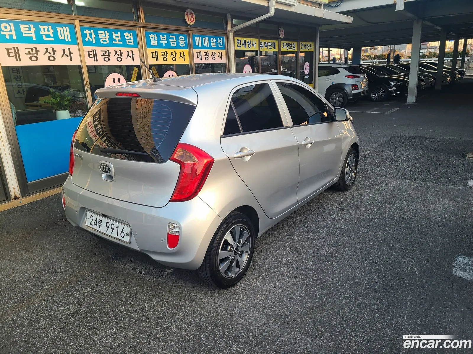 Korex Auto Trade - фотография 16525014