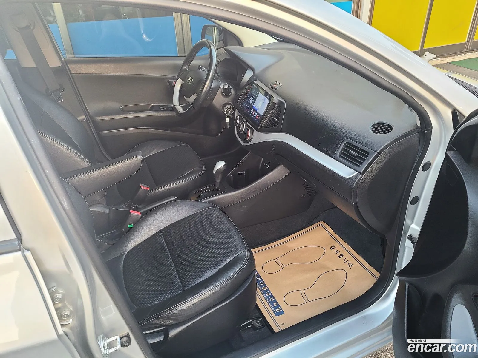 Korex Auto Trade - фотография 16525010