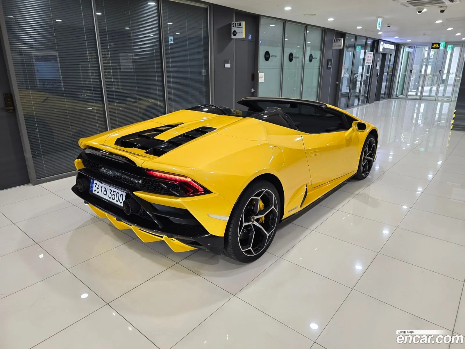 Korex Auto Trade - фотография 3728470