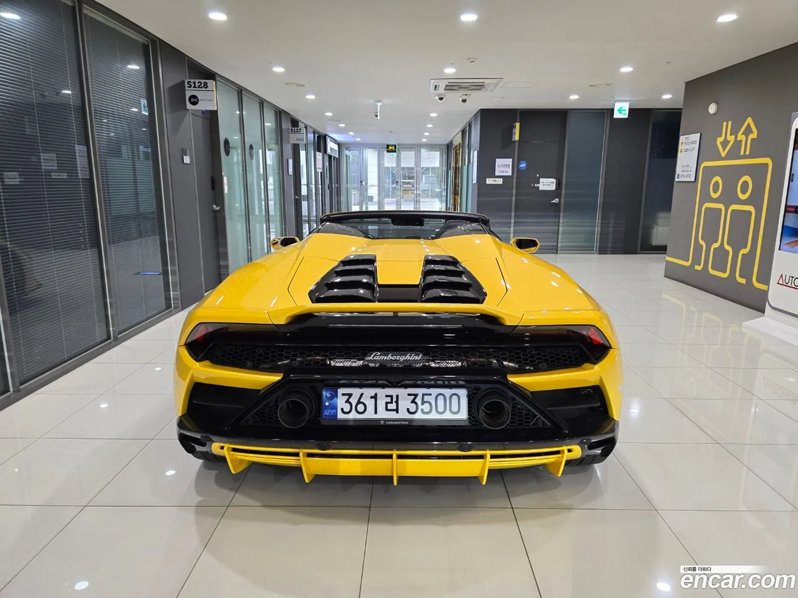 Korex Auto Trade - фотография 3728468