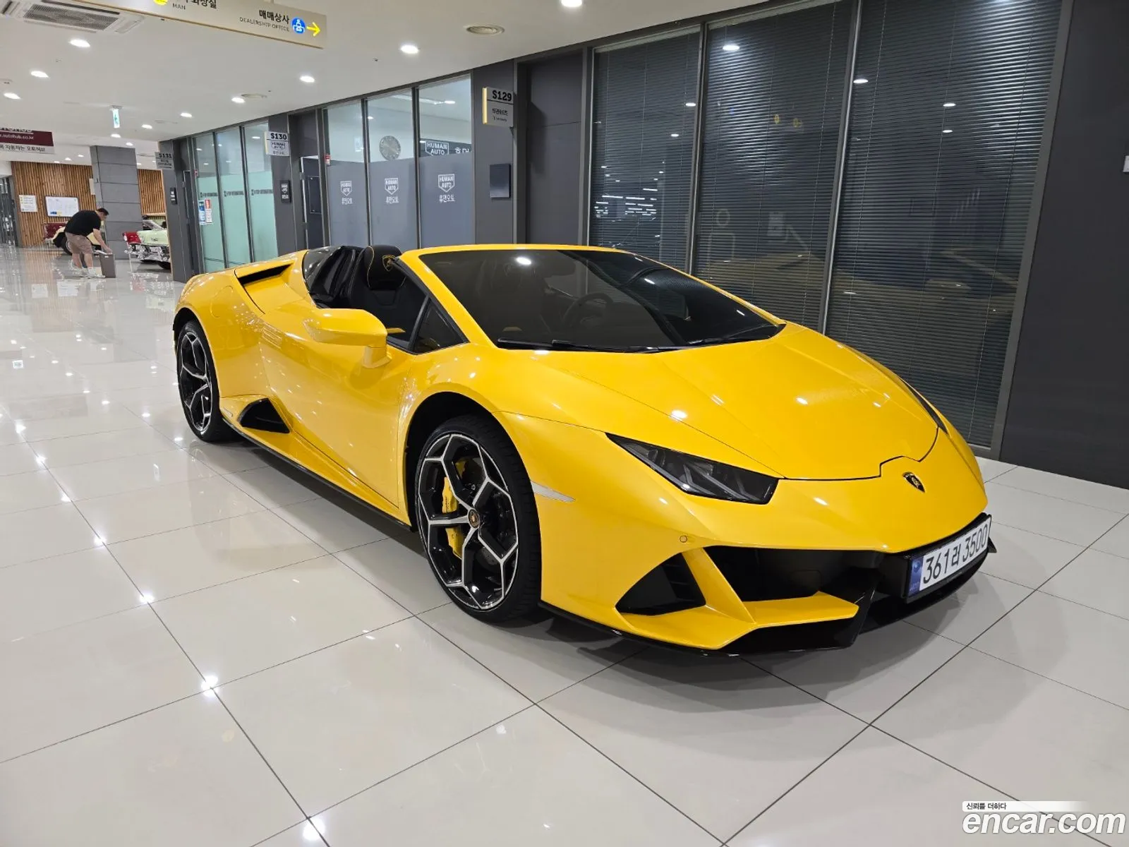 Korex Auto Trade - фотография 3728463