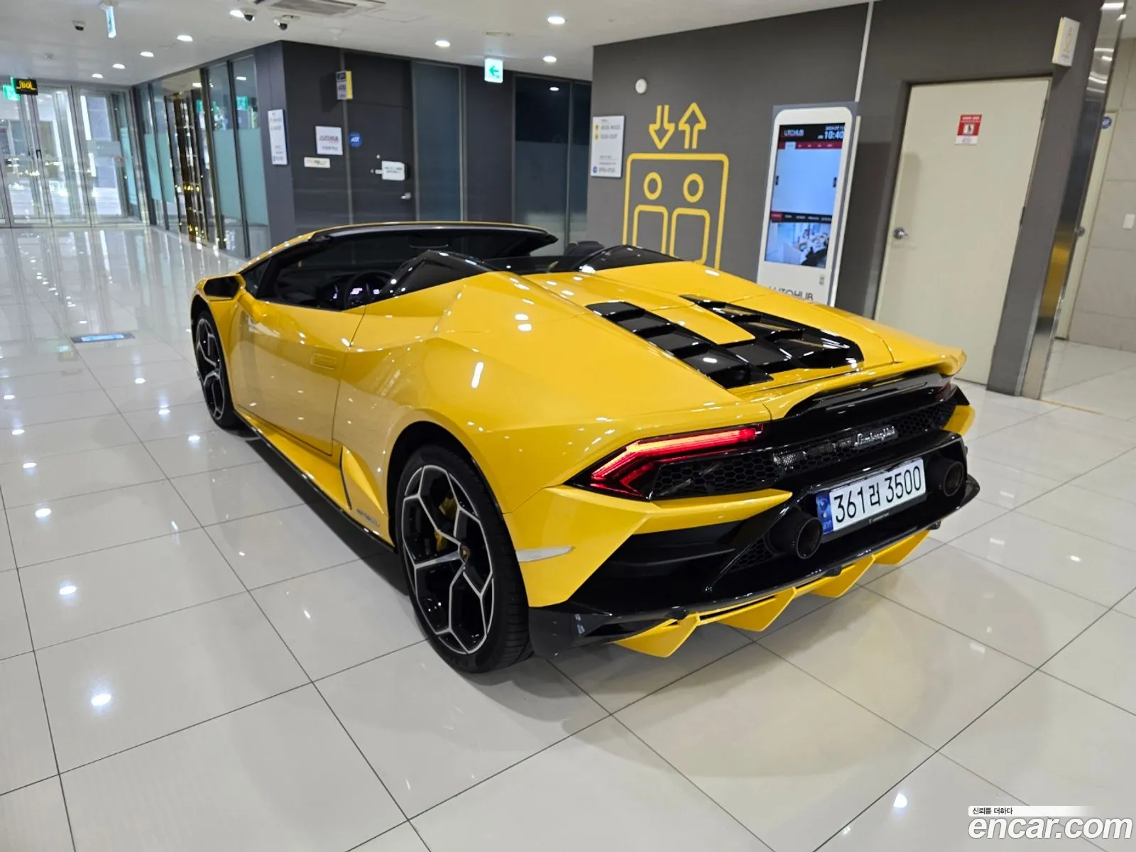 Korex Auto Trade - фотография 3728460