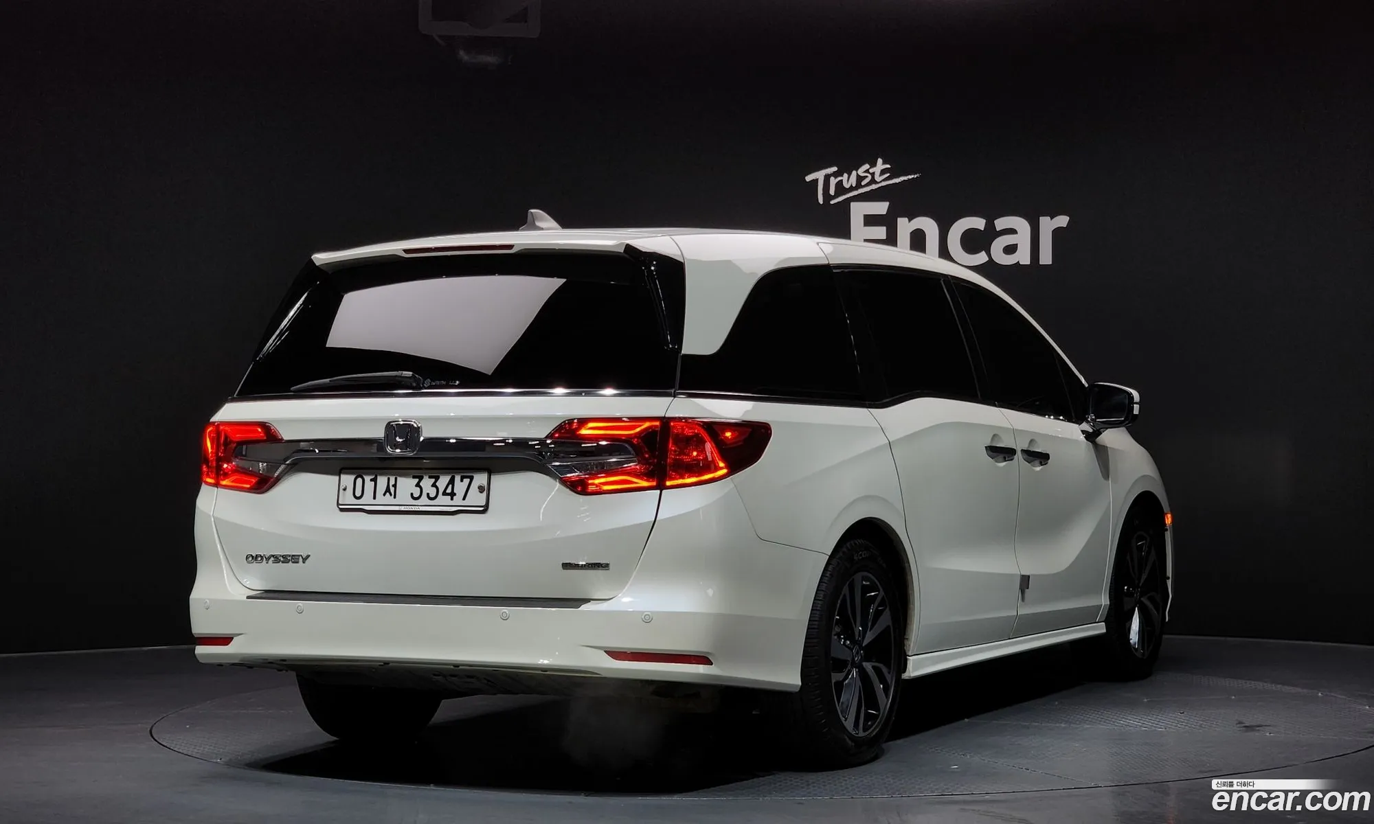 Korex Auto Trade - фотография 2353767