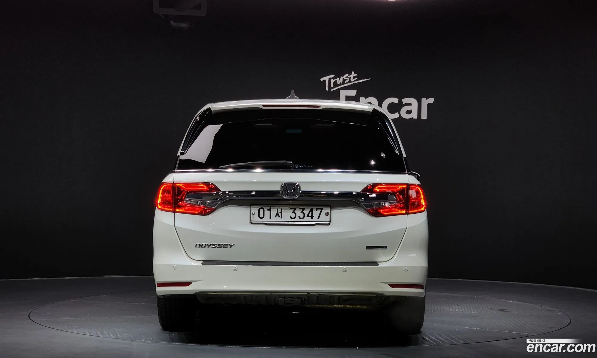 Korex Auto Trade - фотография 2353765
