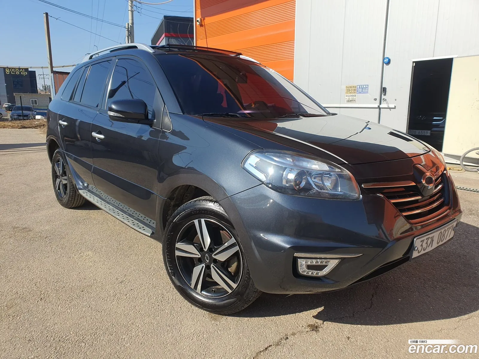 Korex Auto Trade - фотография 13581626