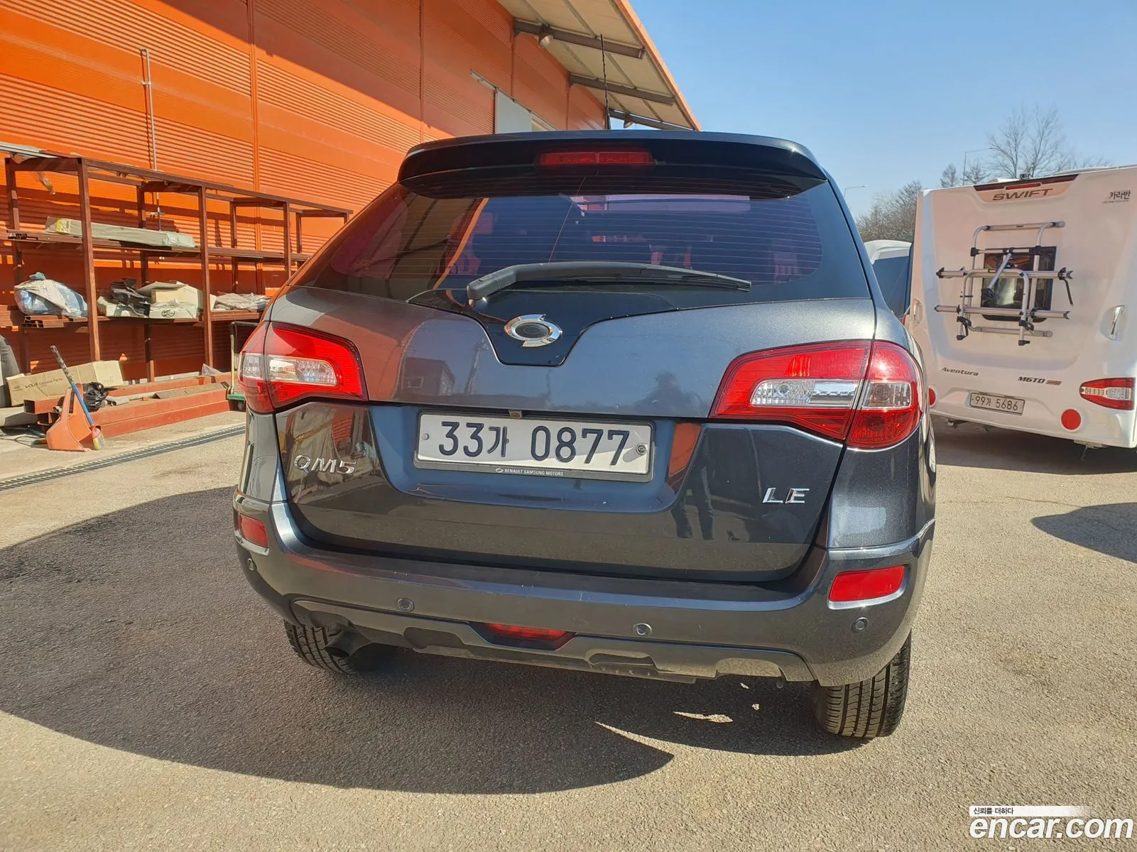 Korex Auto Trade - фотография 13581624