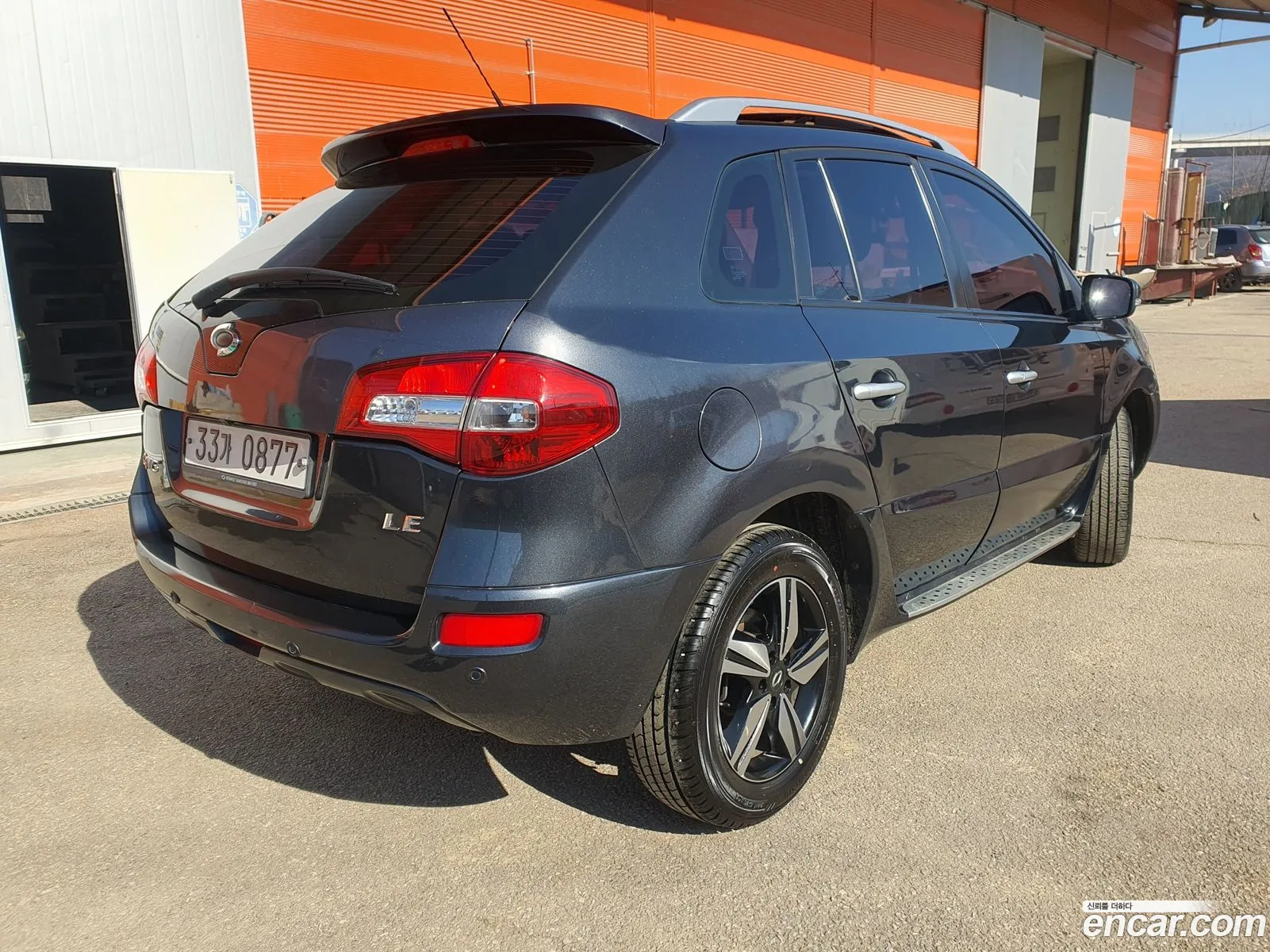 Korex Auto Trade - фотография 13581623