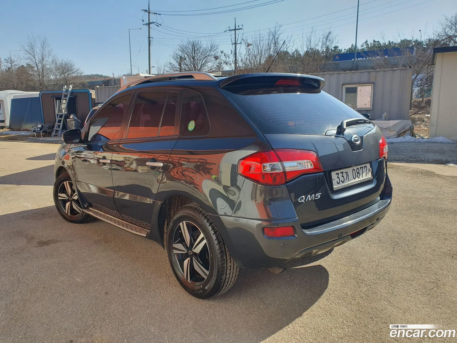 Korex Auto Trade - фотография 13581622