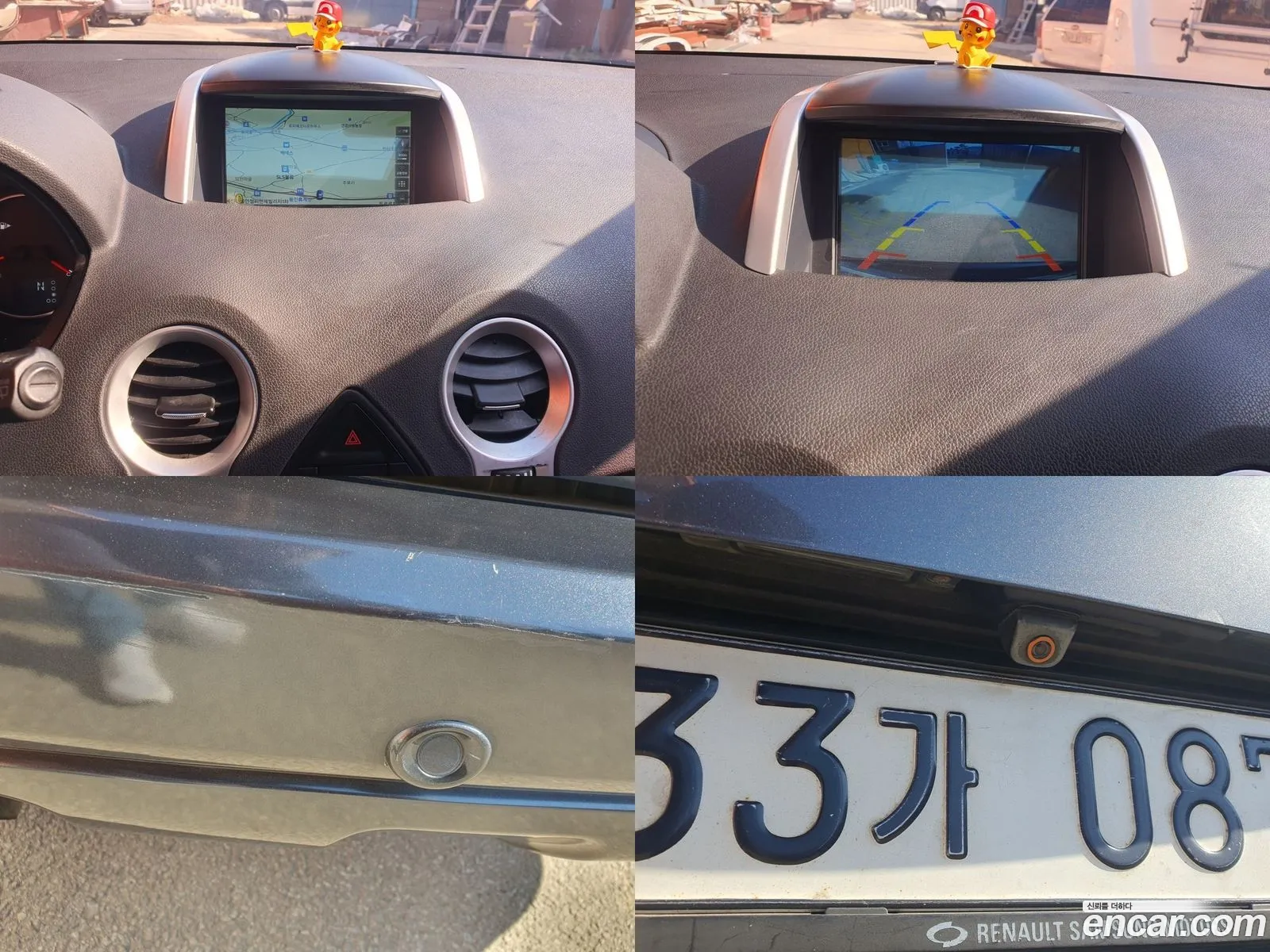 Qm5 Neo Diesel 2Wd Le - фотография 13467781