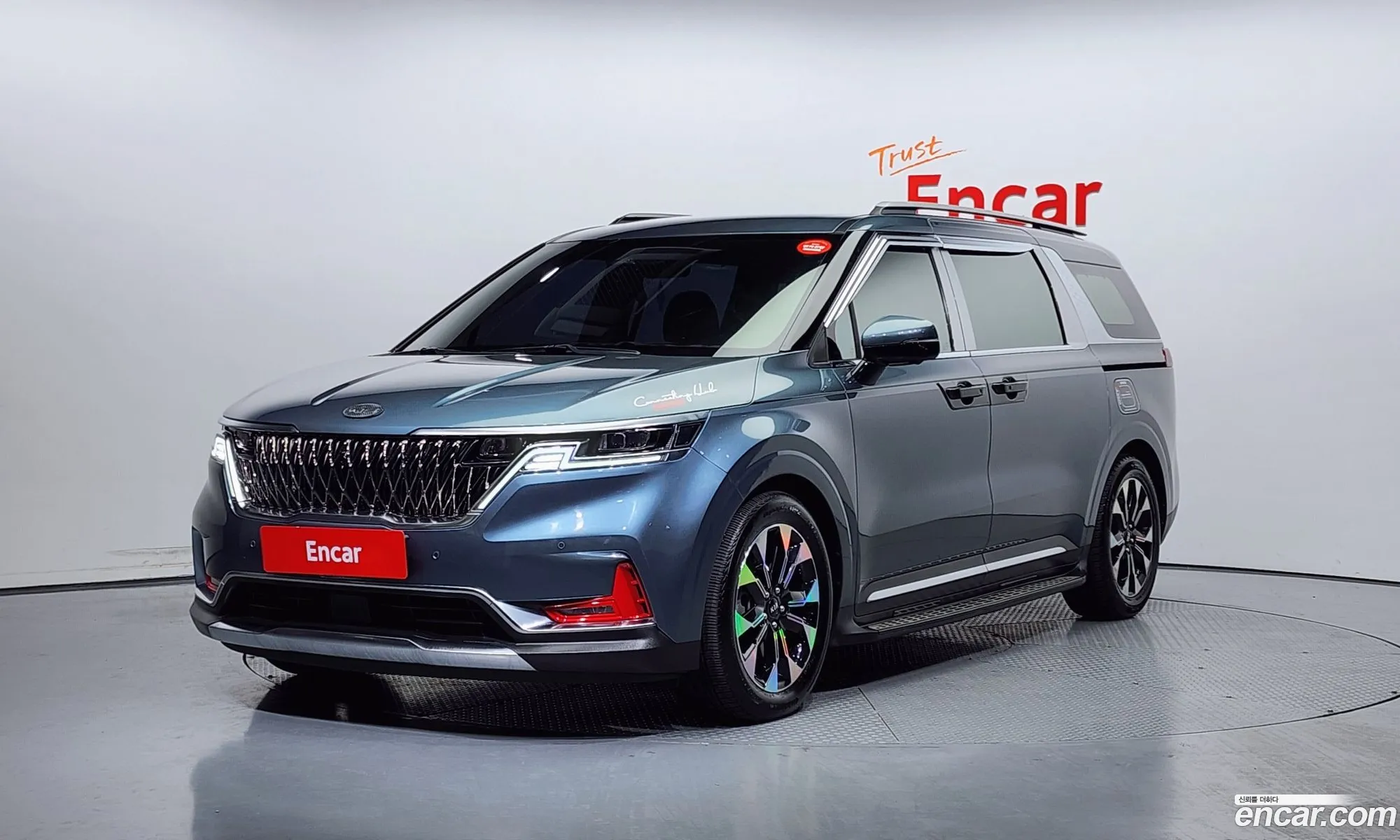 Korex Auto Trade - фотография 1596902