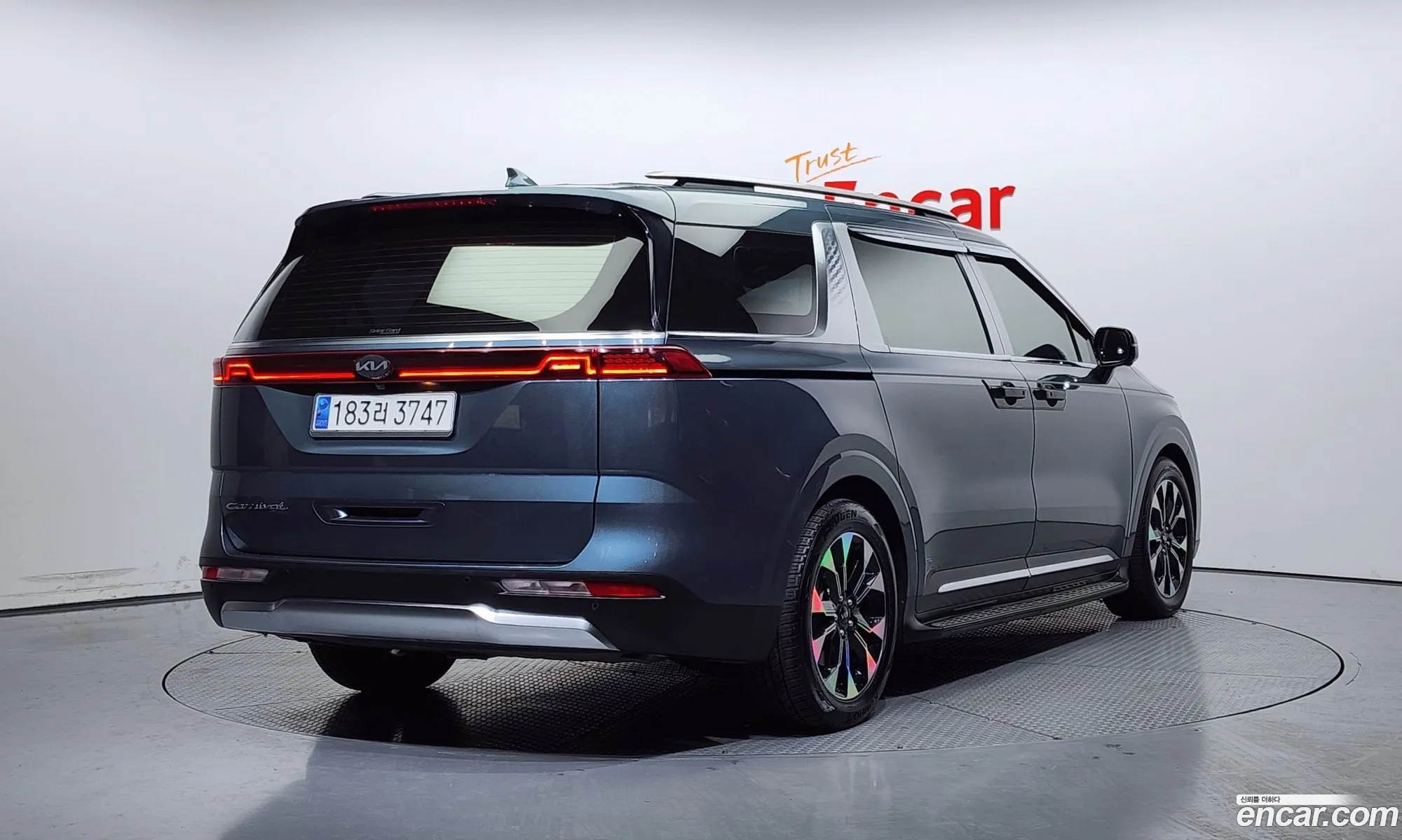 Korex Auto Trade - фотография 1596921