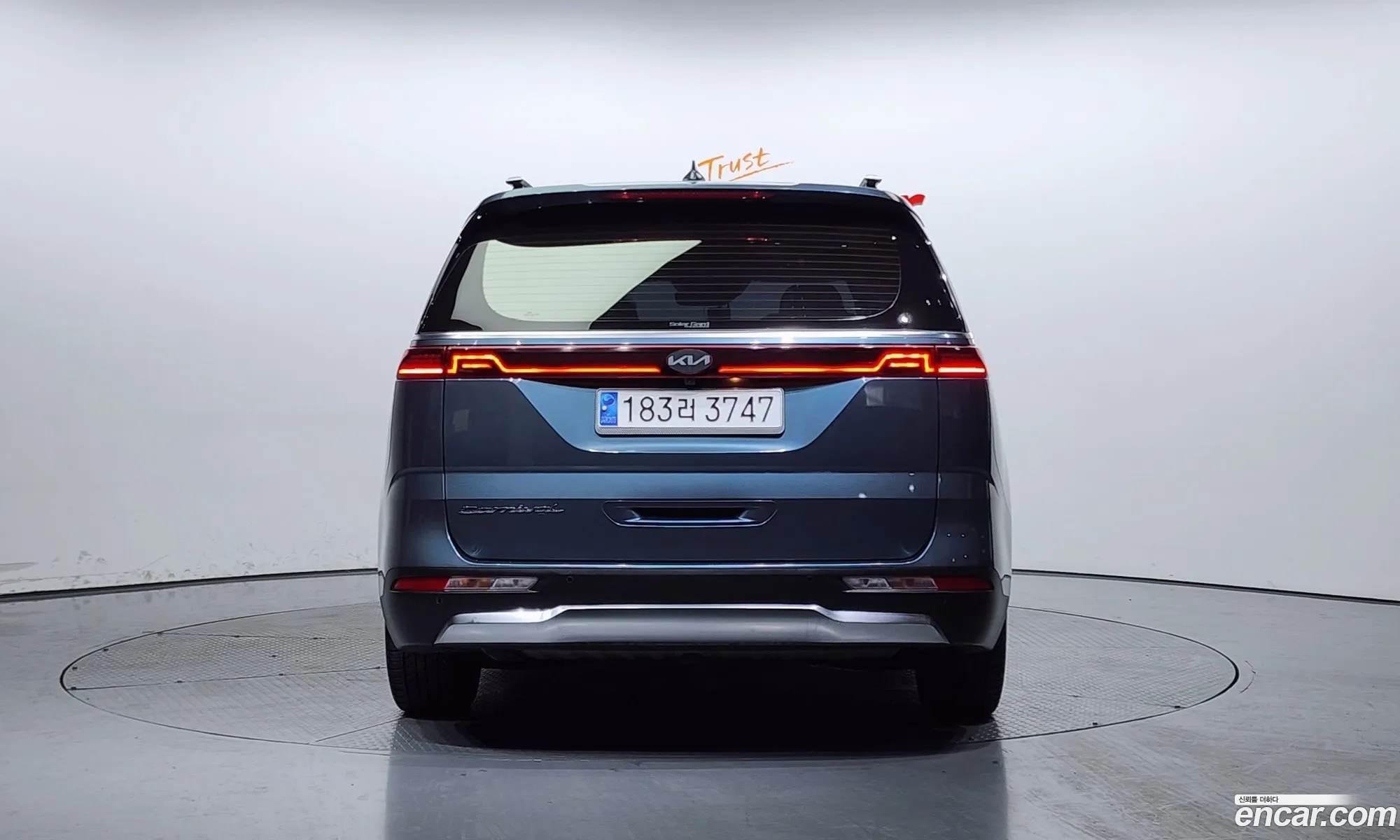 Korex Auto Trade - фотография 1596919