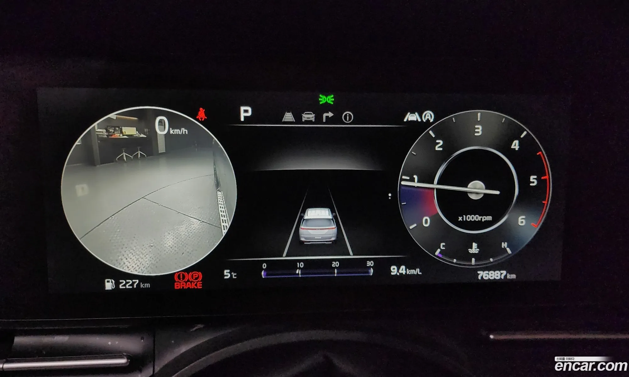 Korex Auto Trade - фотография 1596915