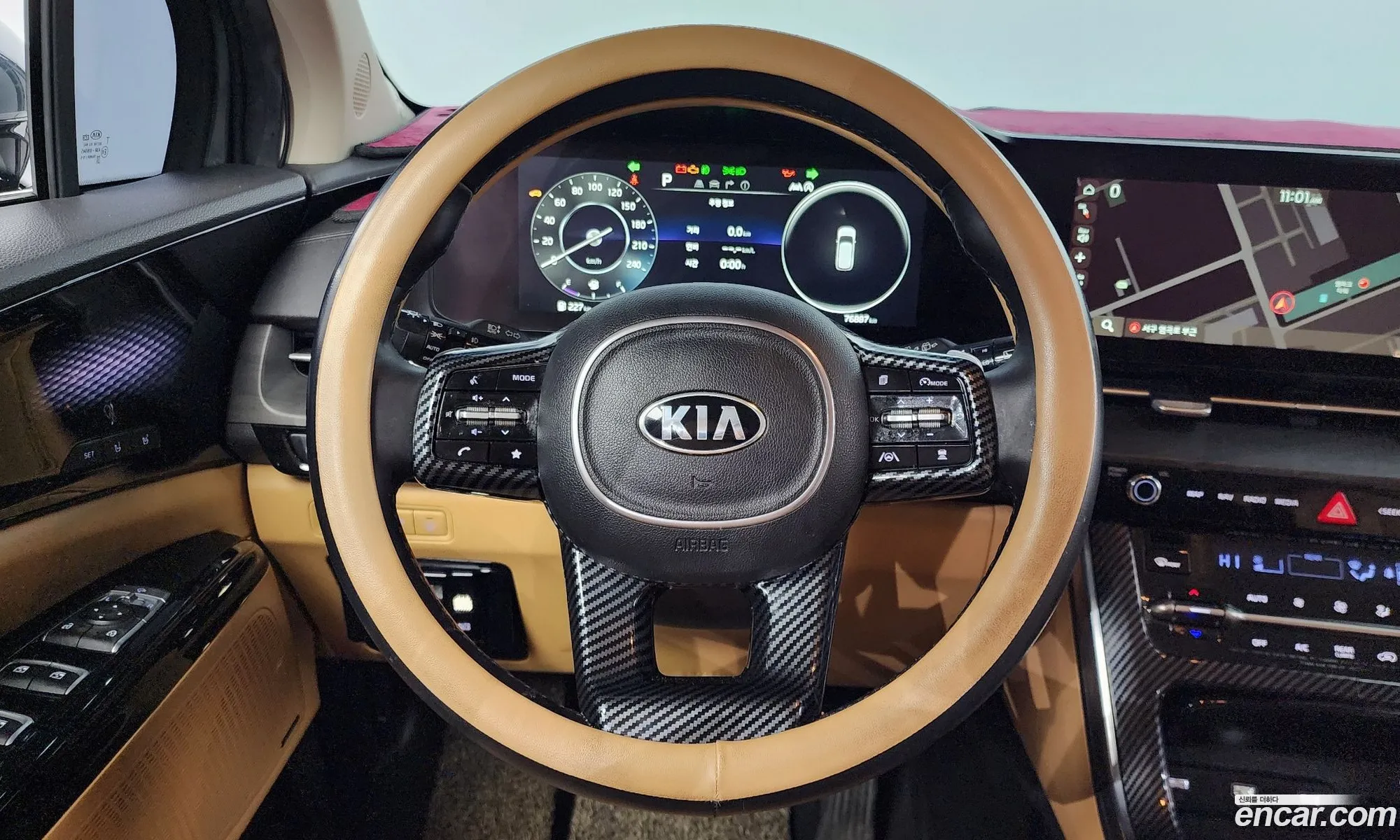 Korex Auto Trade - фотография 1596910