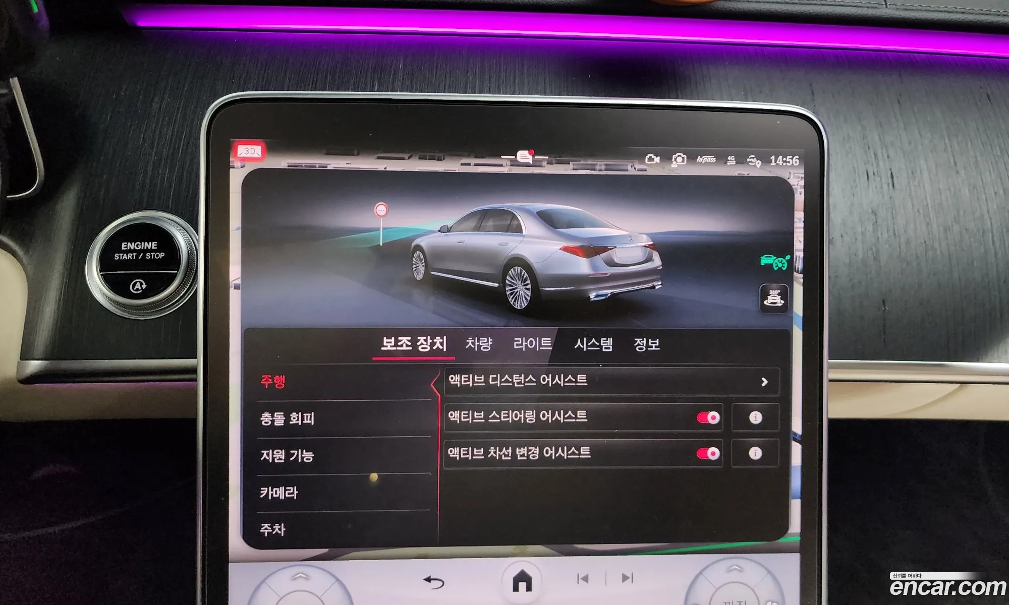 Korex Auto Trade - фотография 1818673