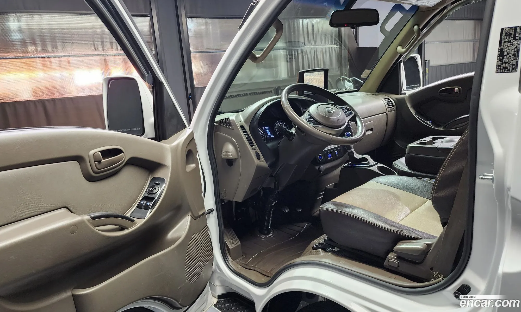 Korex Auto Trade - фотография 1604801