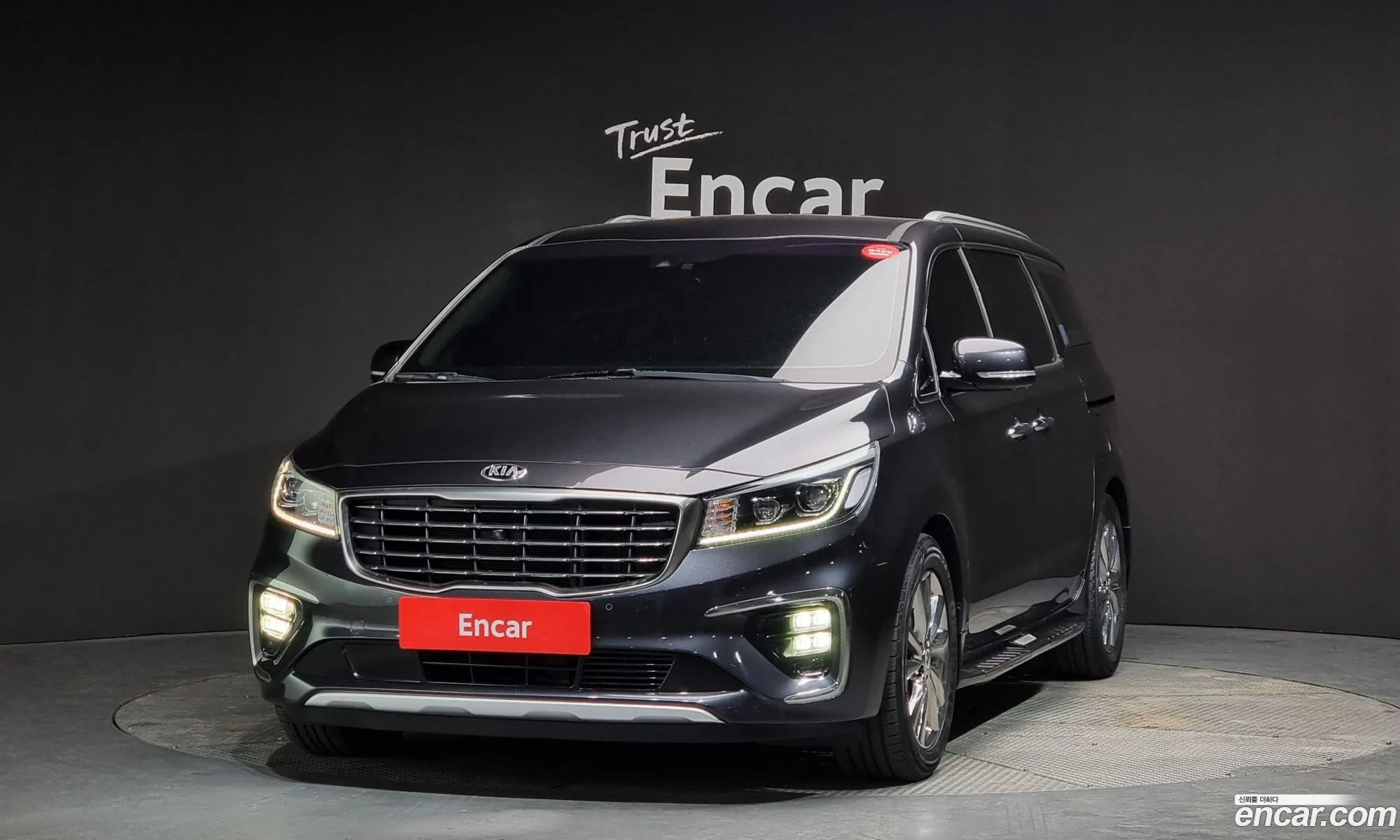 Korex Auto Trade - фотография 1254624