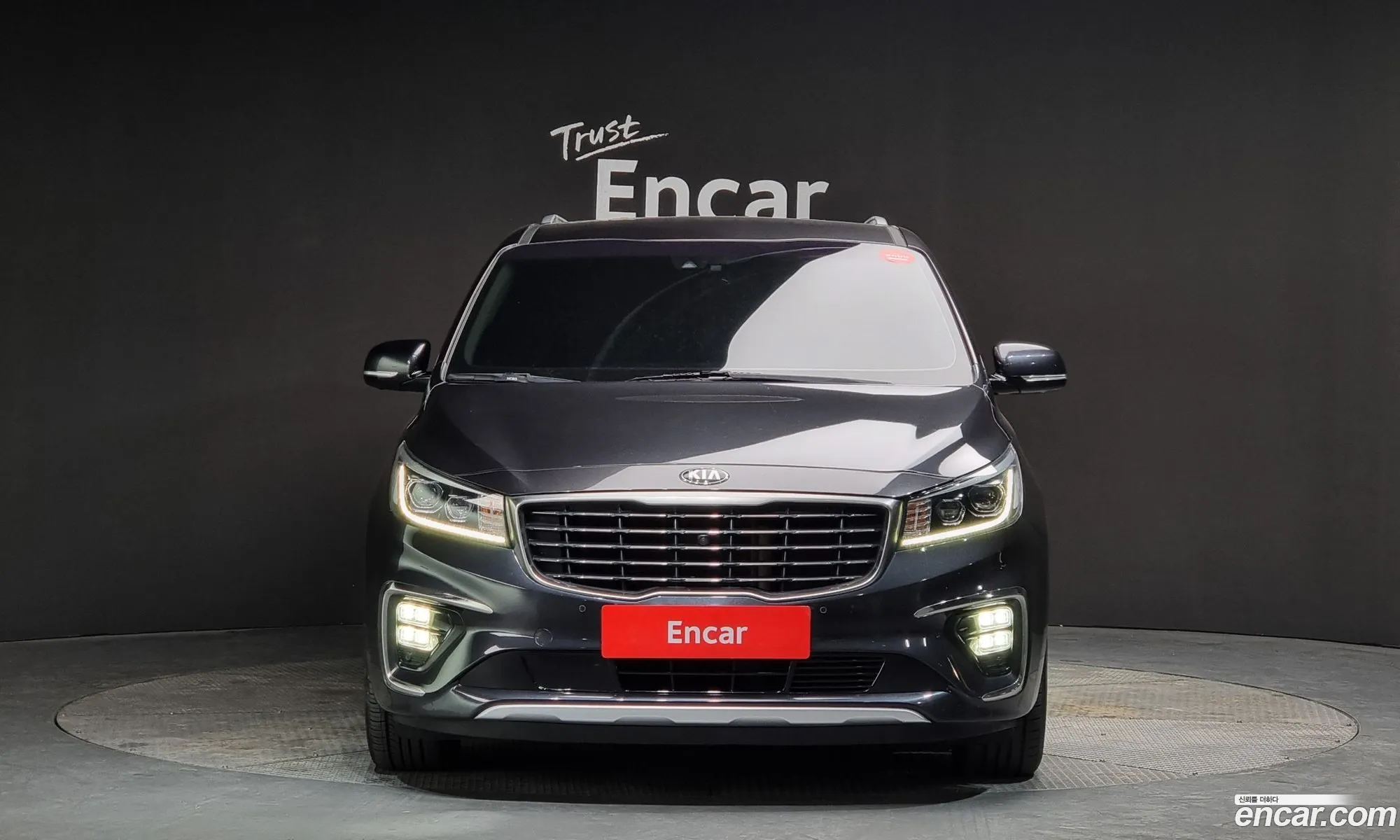 Korex Auto Trade - фотография 1254642