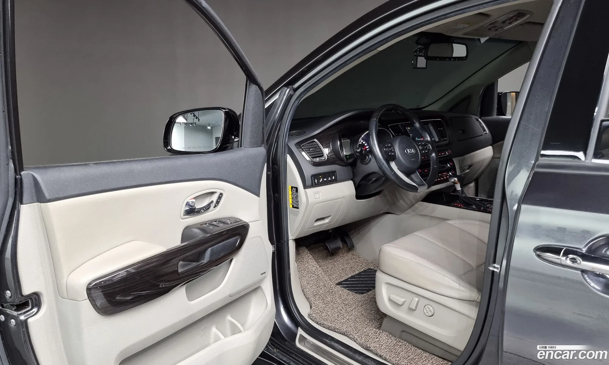 Korex Auto Trade - фотография 1254634