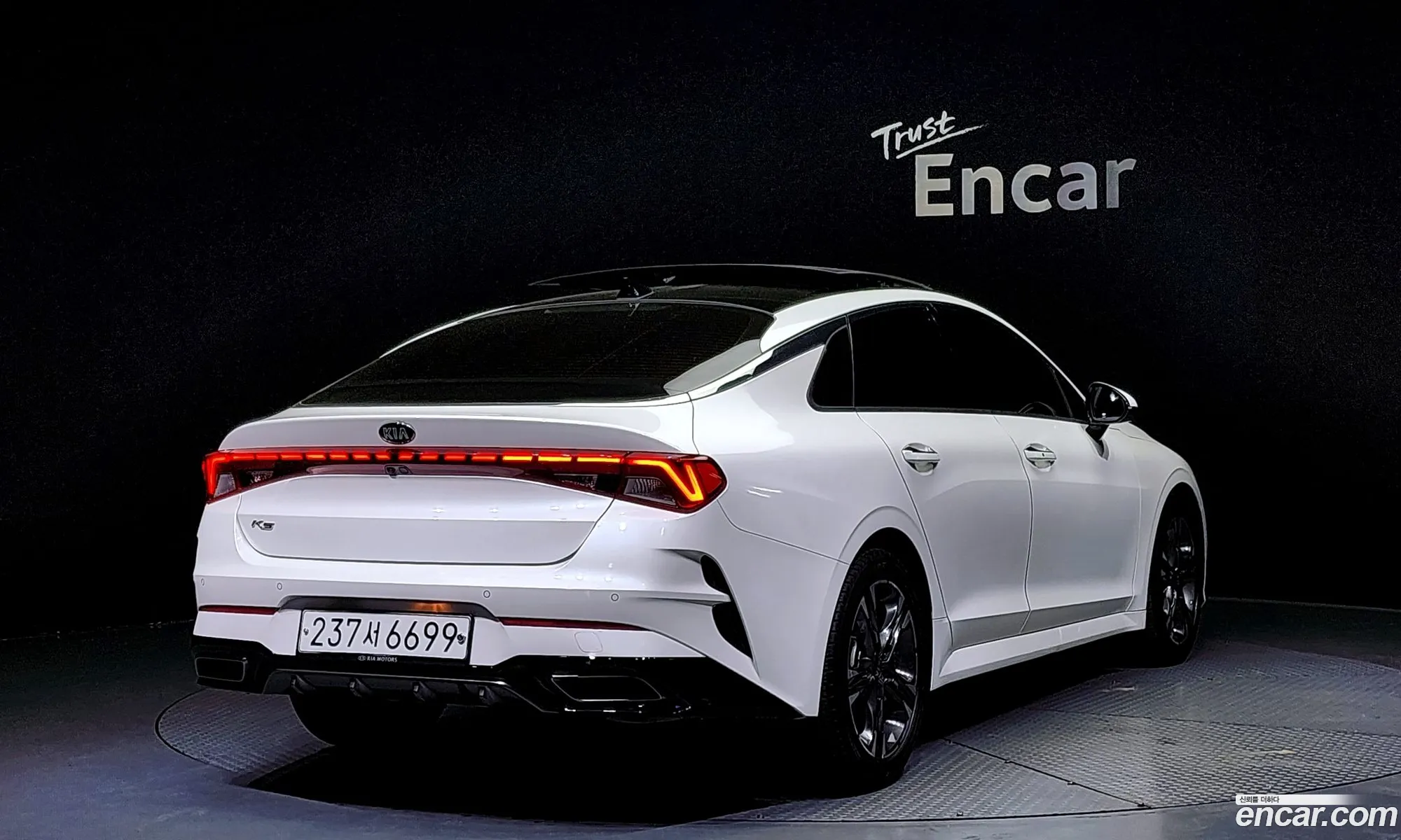 Korex Auto Trade - фотография 17272538