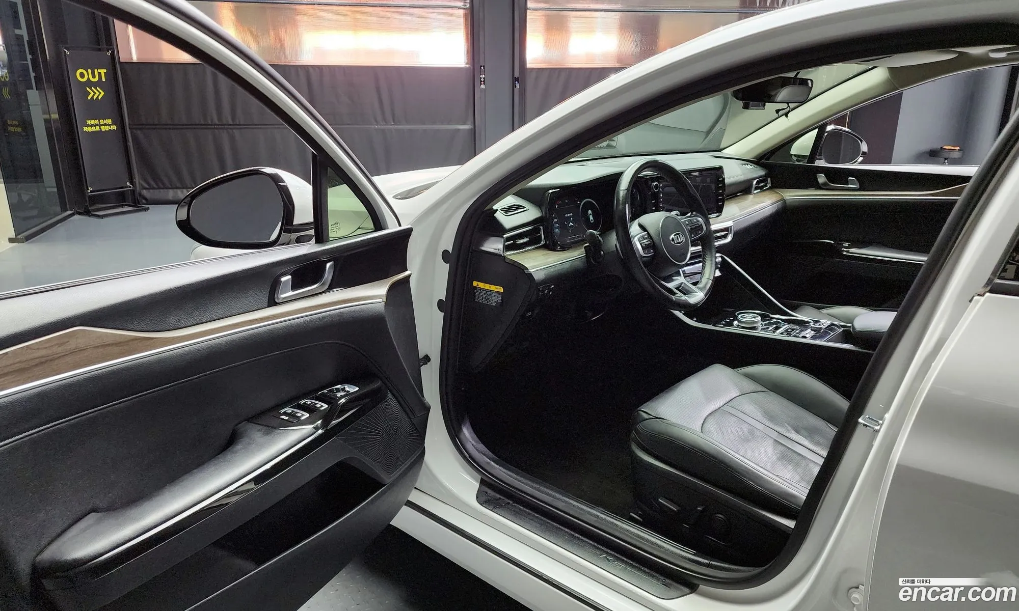Korex Auto Trade - фотография 17272530
