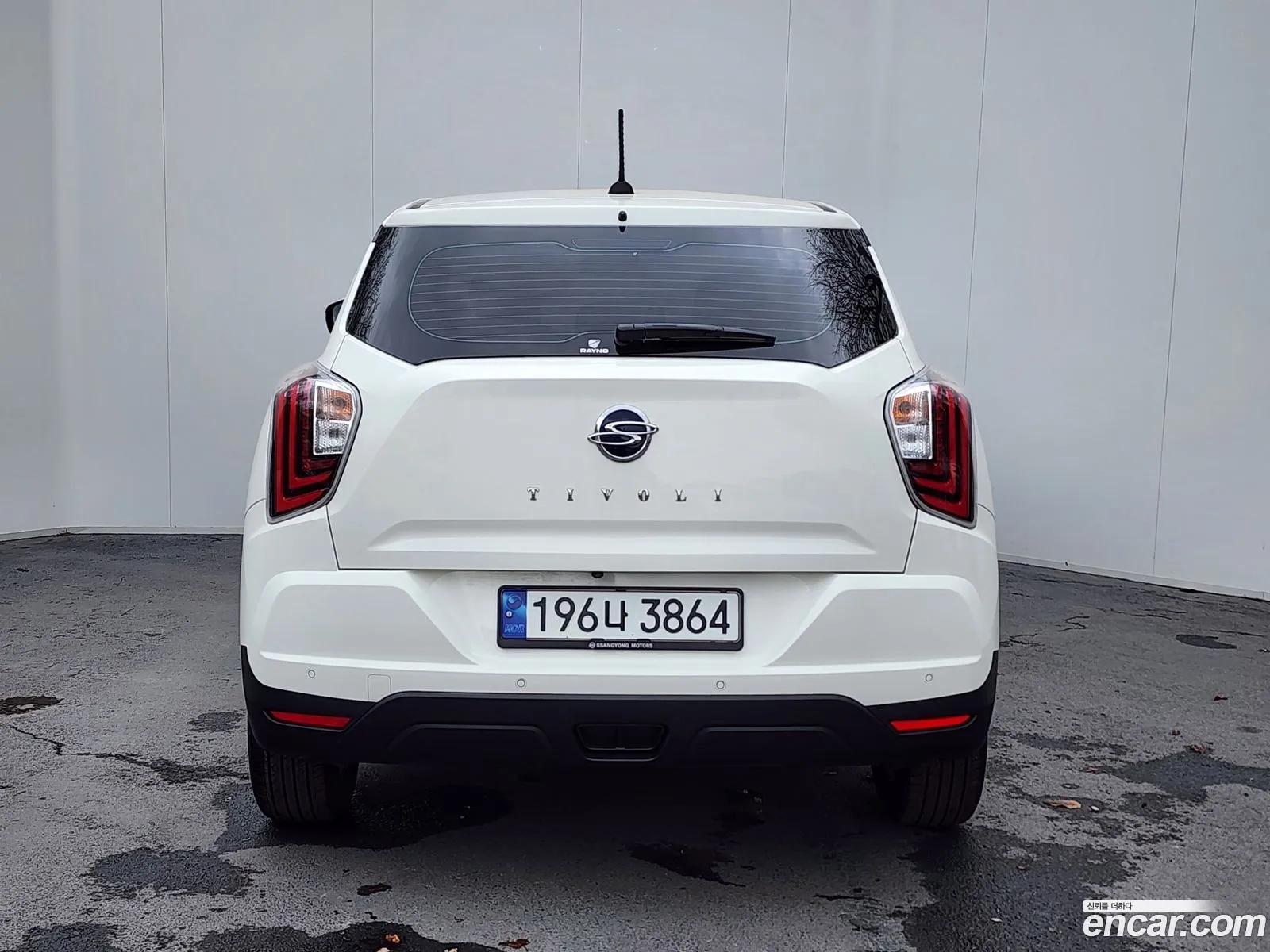 Korex Auto Trade - фотография 1779130
