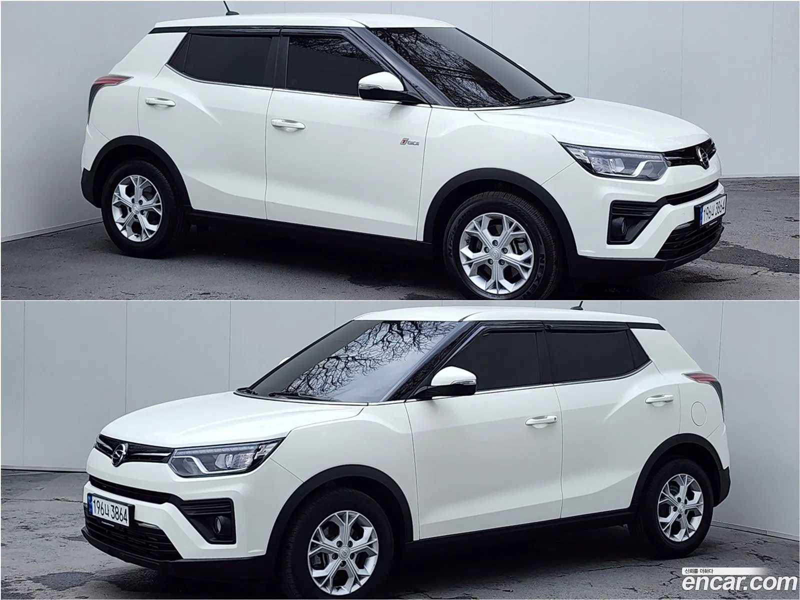 Korex Auto Trade - фотография 1779128