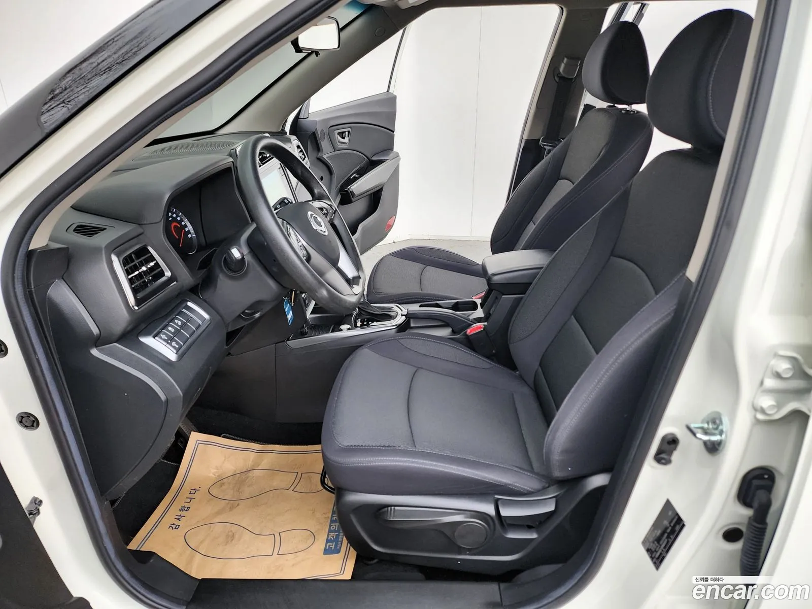 Korex Auto Trade - фотография 1779123