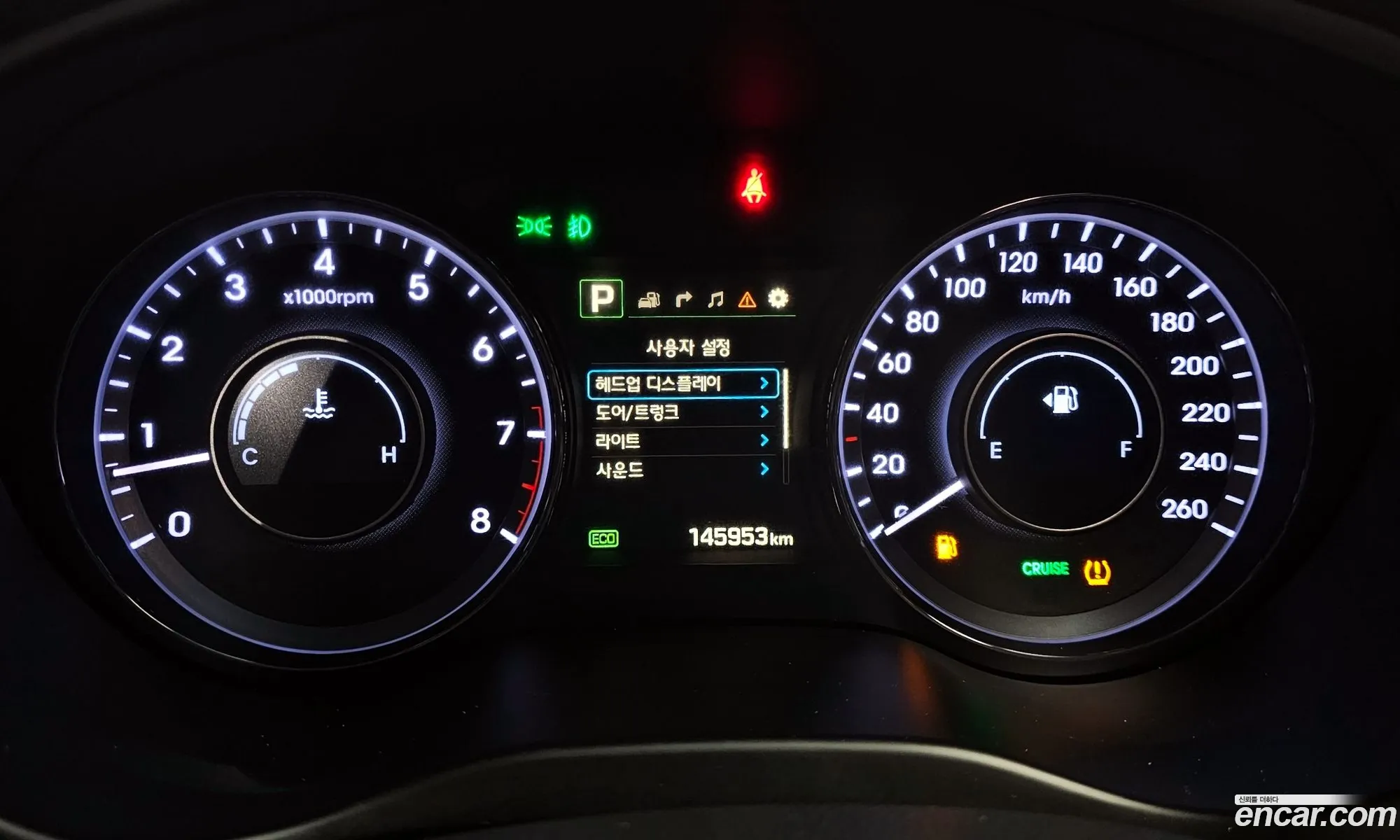 Korex Auto Trade - фотография 2096753