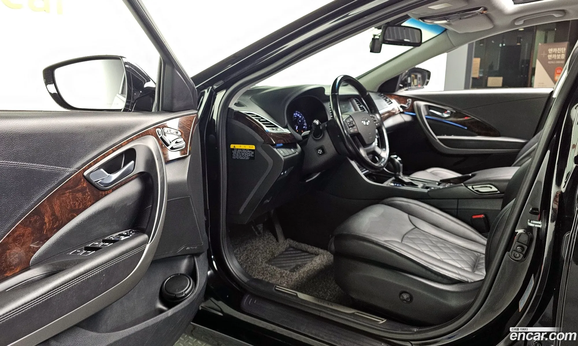 Korex Auto Trade - фотография 2096749