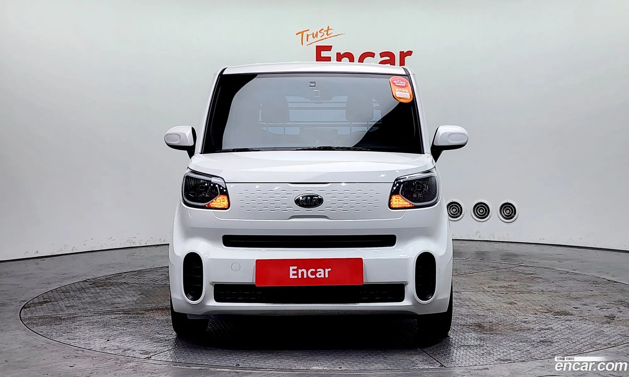 Korex Auto Trade - фотография 16529090