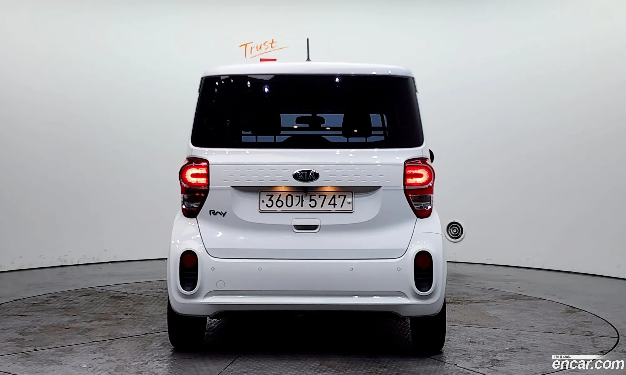 Korex Auto Trade - фотография 16529089