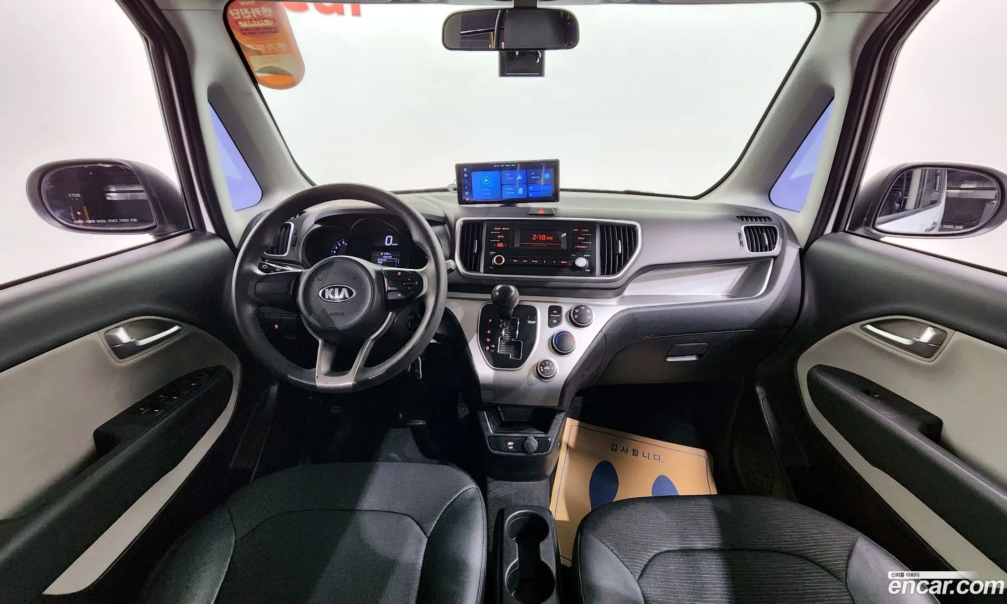 Korex Auto Trade - фотография 16529086