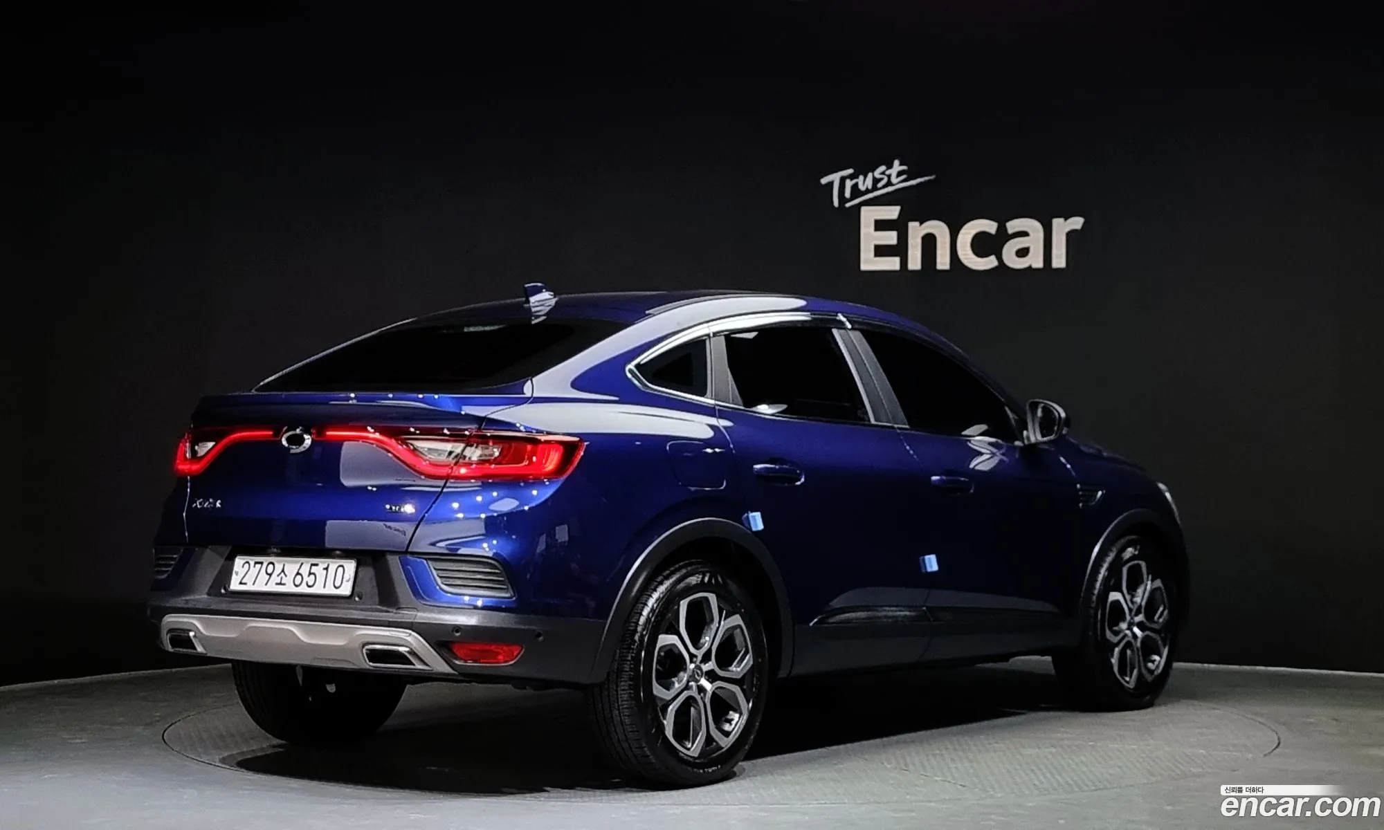 Korex Auto Trade - фотография 13148854