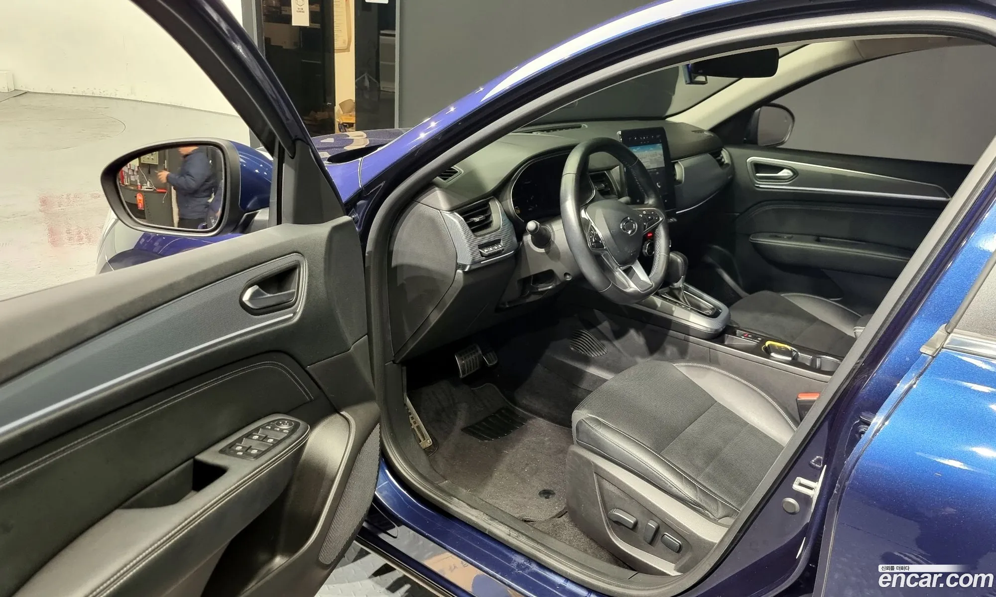 Korex Auto Trade - фотография 13148846