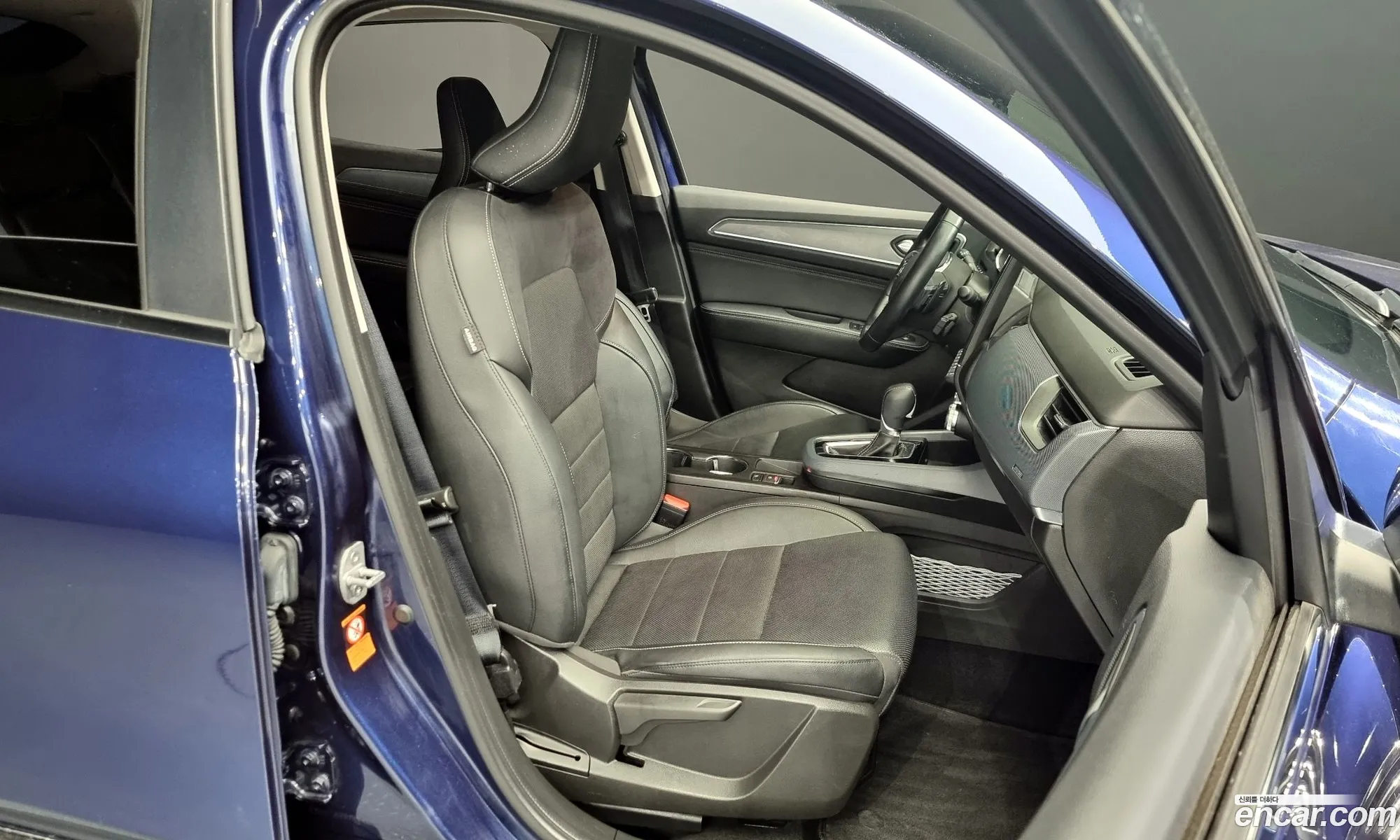 Korex Auto Trade - фотография 13148844