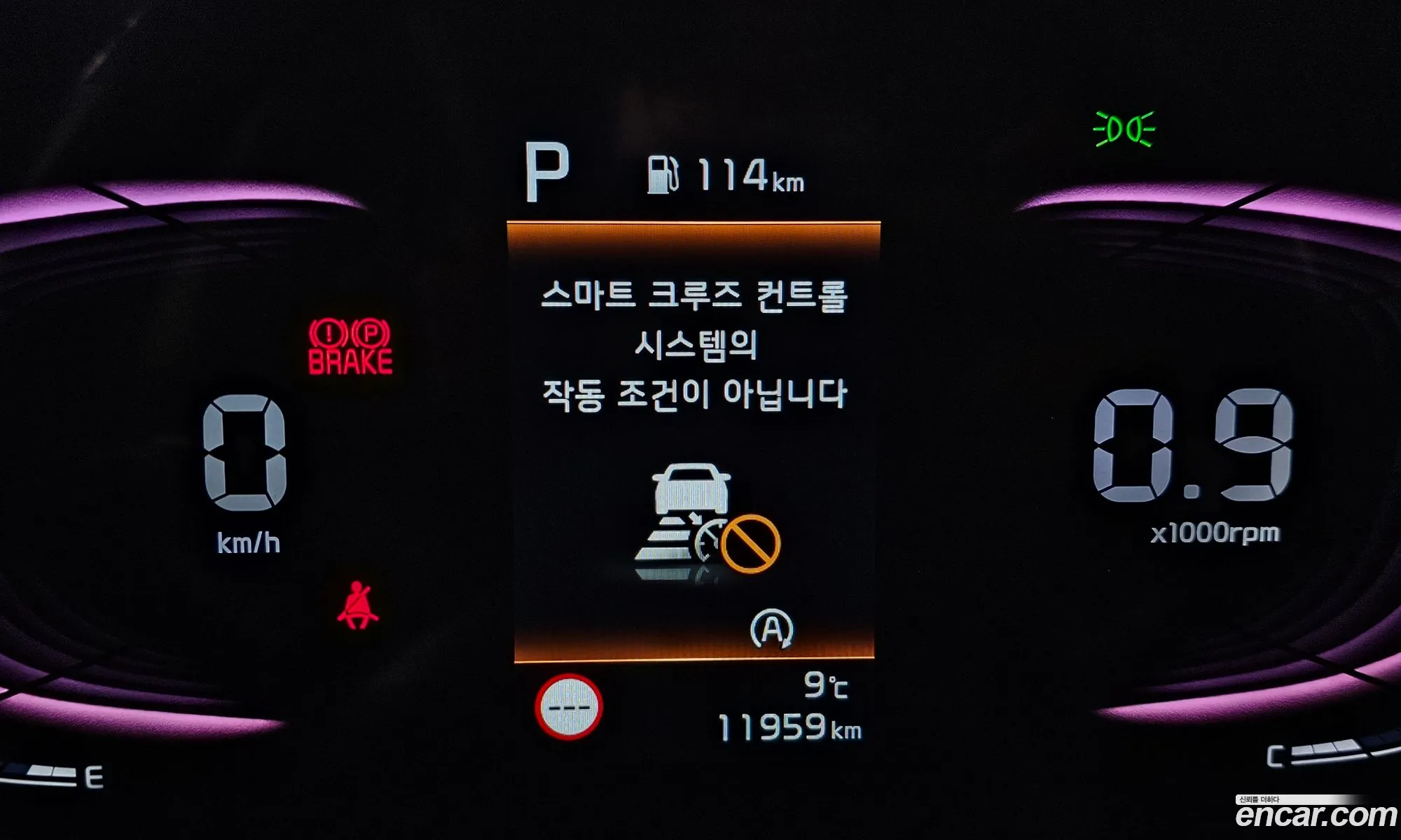 Kia Sportage Diesel 20 2Wd 2021 - фотография 16500789